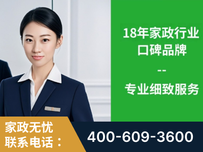 共青城-企业展示图